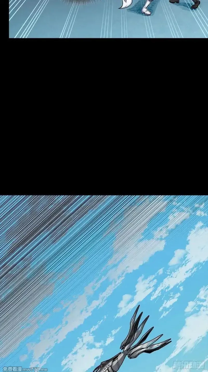 星甲魂将传,276 一夜之后,第26张