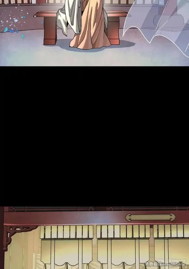 星甲魂将传,276 一夜之后,第3张