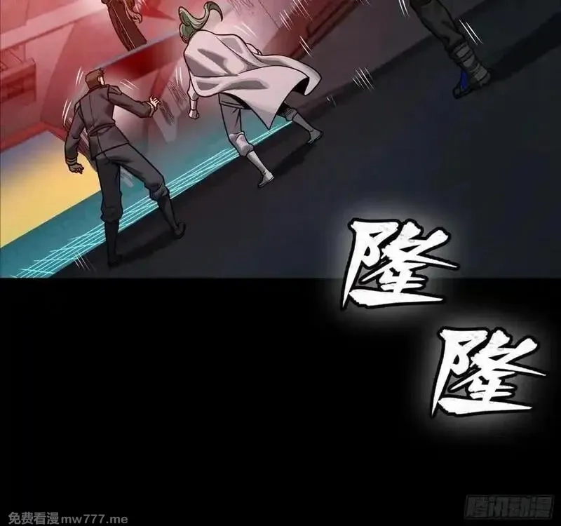 星甲魂将传,276 一夜之后,第38张