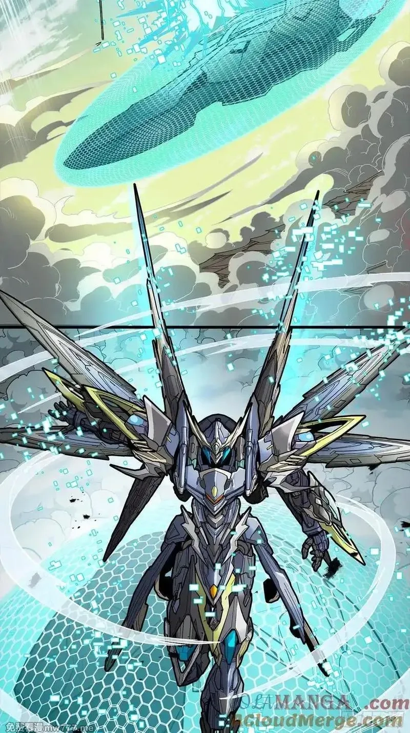 星甲魂将传,276 一夜之后,第46张