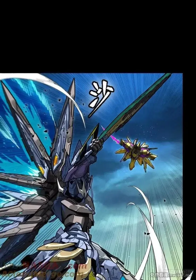 星甲魂将传,276 一夜之后,第49张