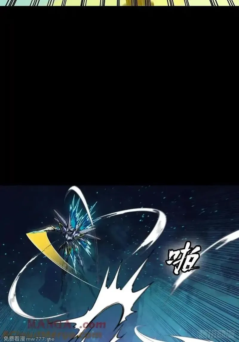星甲魂将传,276 一夜之后,第52张