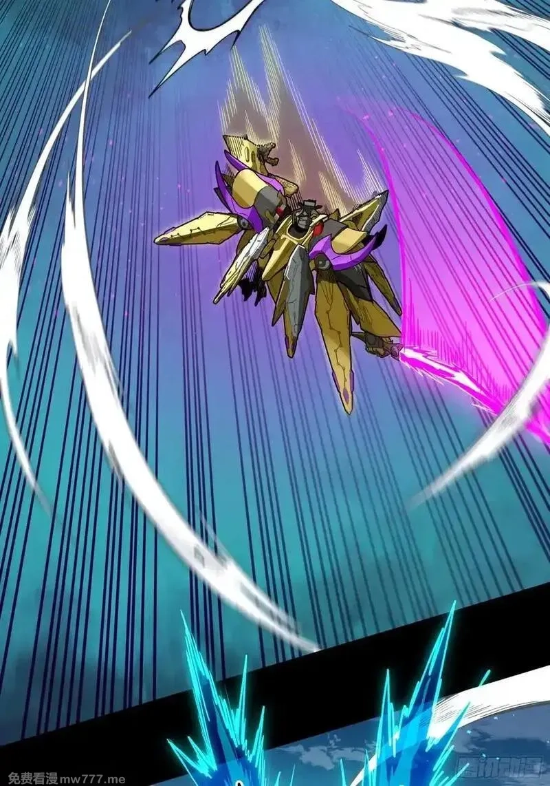 星甲魂将传,276 一夜之后,第53张