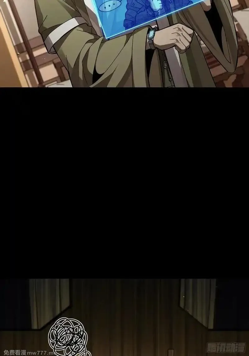 星甲魂将传,276 一夜之后,第6张