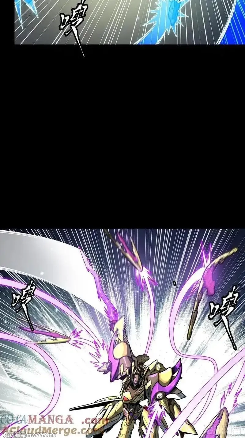 星甲魂将传,276 一夜之后,第64张