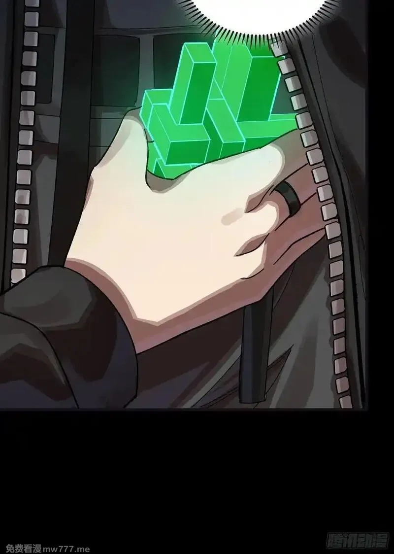 星甲魂将传,276 一夜之后,第77张