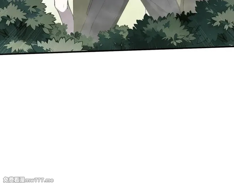 我契约了我自己,第68话 能力与责任,第100张