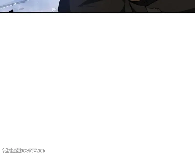 我契约了我自己,第68话 能力与责任,第20张