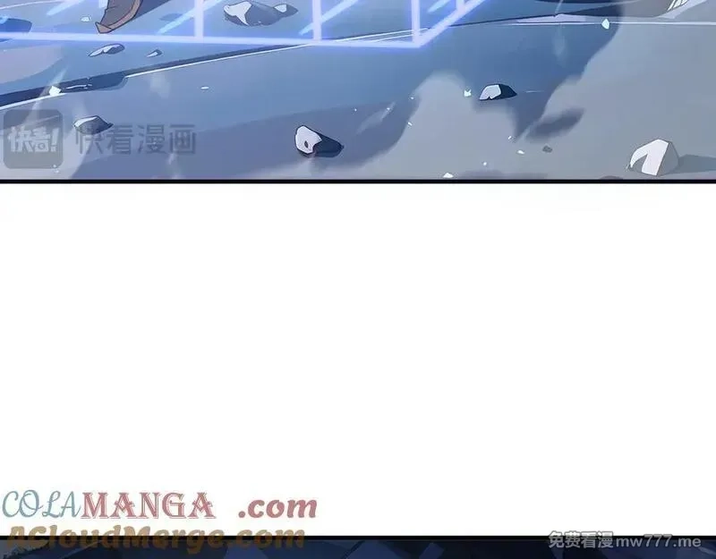 我契约了我自己,第68话 能力与责任,第29张