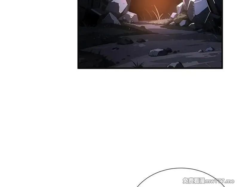 我契约了我自己,第68话 能力与责任,第6张