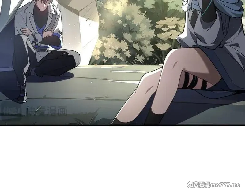 我契约了我自己,第68话 能力与责任,第92张