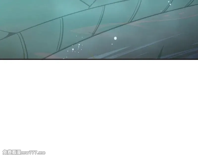 我契约了我自己,第83话 玄龟之怒,第12张