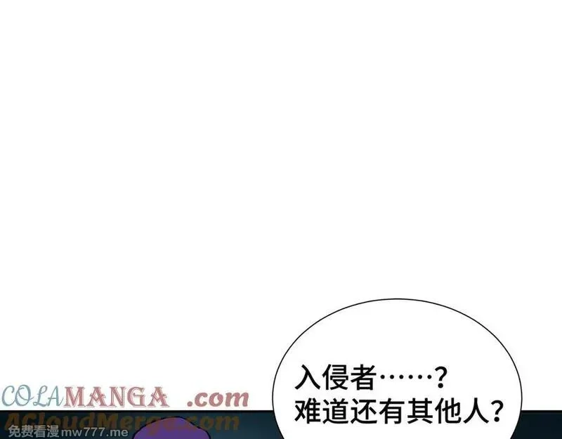 我契约了我自己,第83话 玄龟之怒,第137张