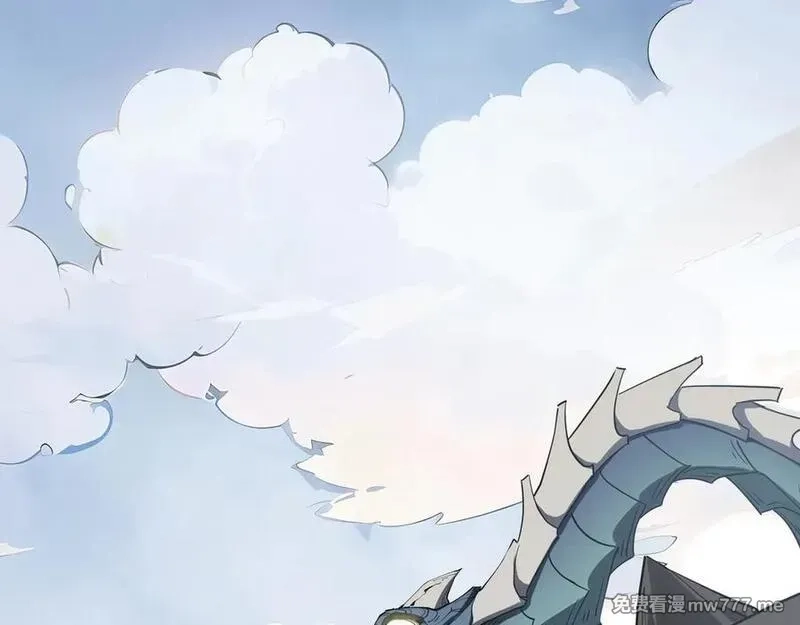 我契约了我自己,第83话 玄龟之怒,第150张