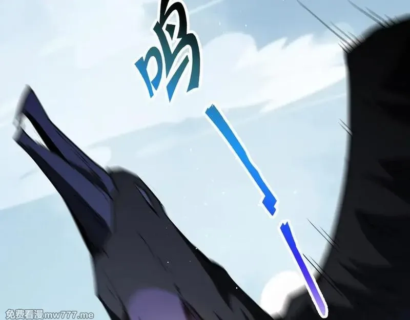 我契约了我自己,第83话 玄龟之怒,第168张
