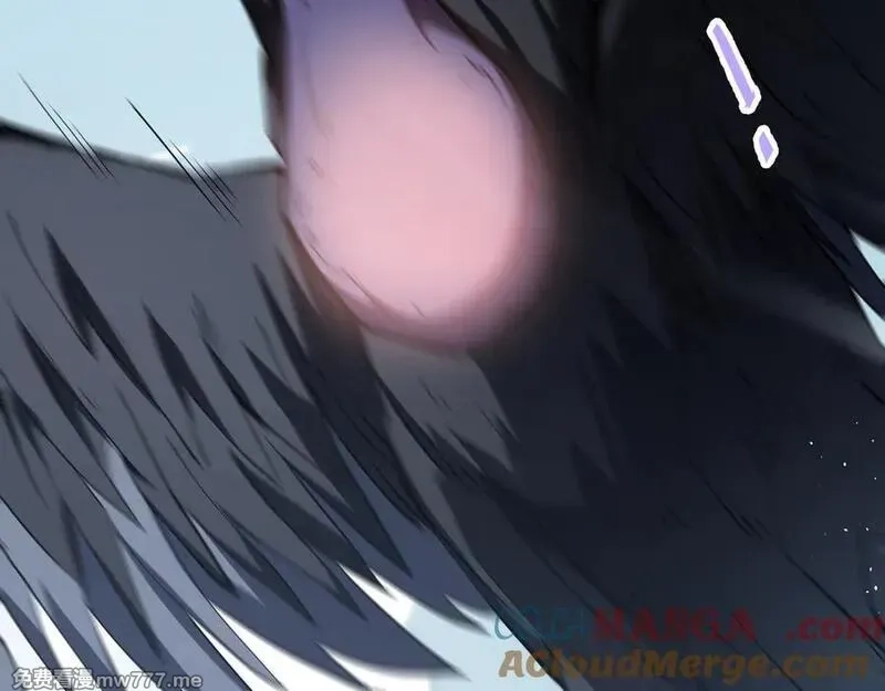 我契约了我自己,第83话 玄龟之怒,第169张