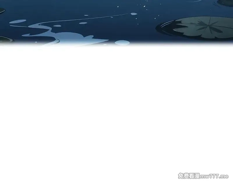 我契约了我自己,第83话 玄龟之怒,第175张