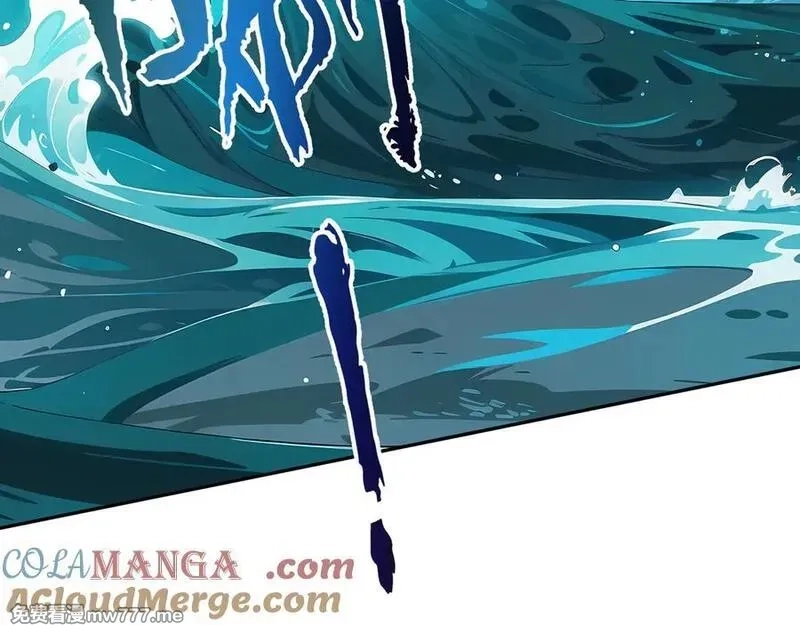 我契约了我自己,第83话 玄龟之怒,第93张