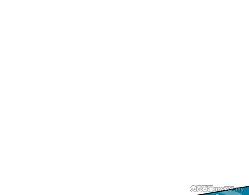 我契约了我自己,第83话 玄龟之怒,第94张