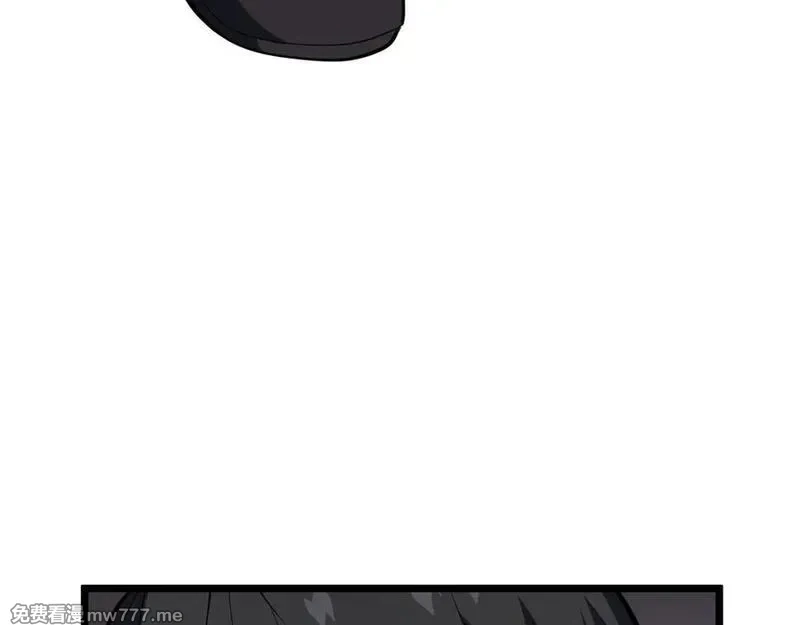 我契约了我自己,第76话 入口,第110张
