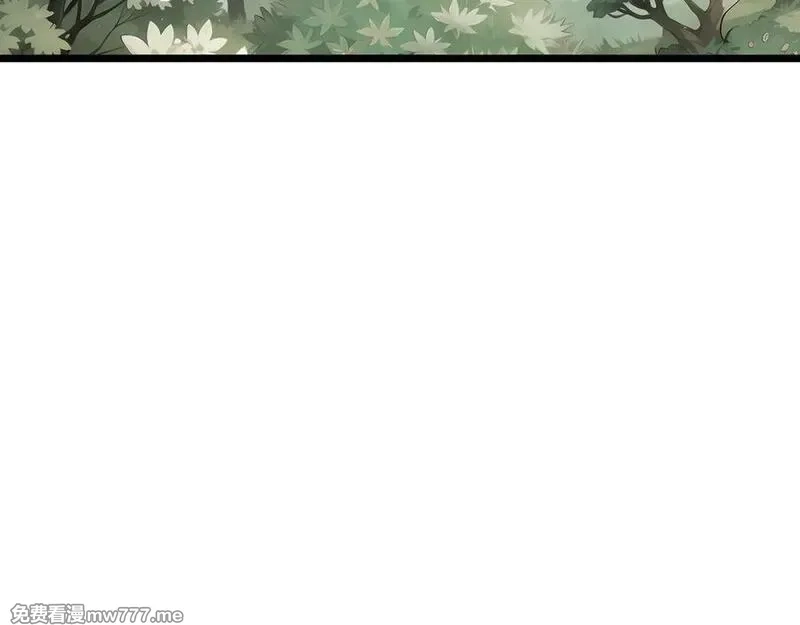 我契约了我自己,第76话 入口,第130张