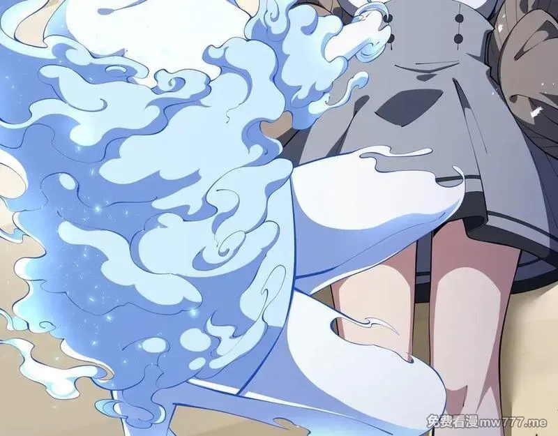 我契约了我自己,第76话 入口,第38张