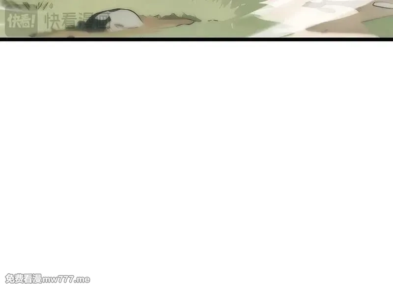 我契约了我自己,第76话 入口,第58张