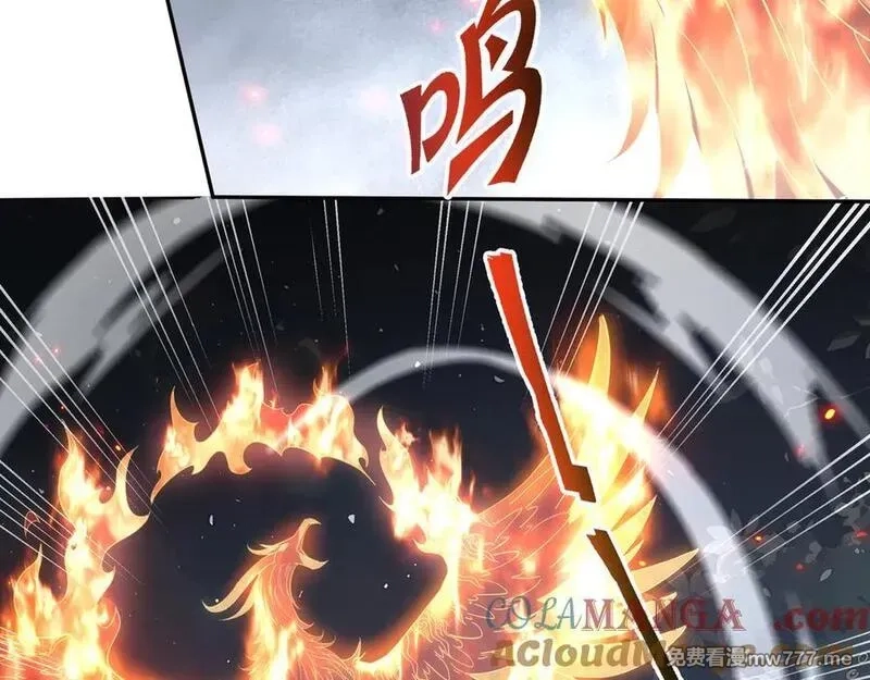 我契约了我自己,第67话 寂静之声,第133张