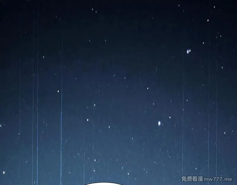 我契约了我自己,第67话 寂静之声,第48张