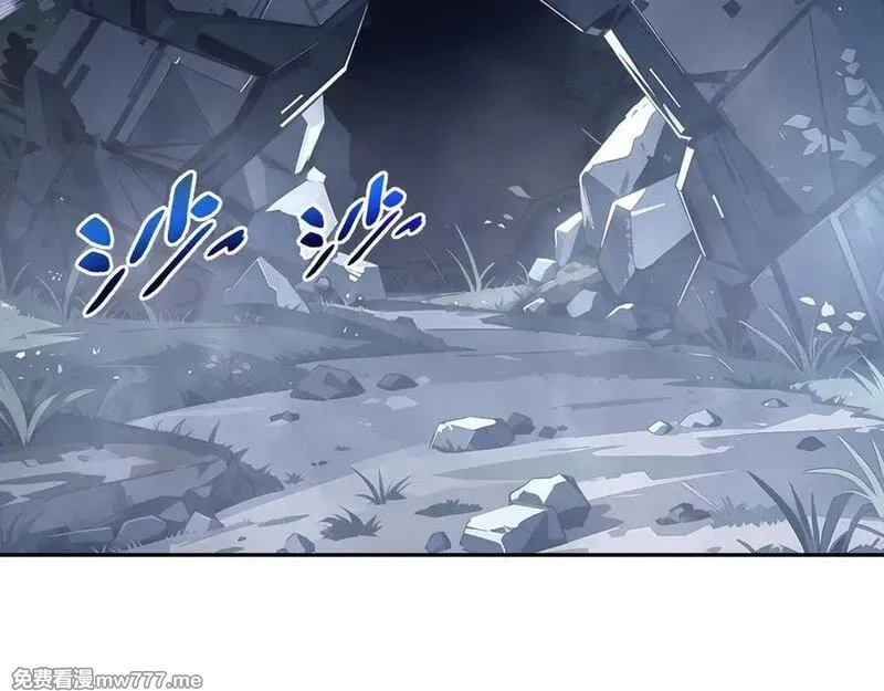 我契约了我自己,第67话 寂静之声,第6张