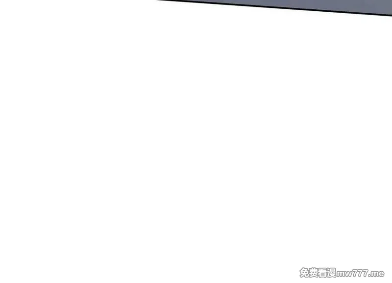我契约了我自己,第67话 寂静之声,第62张