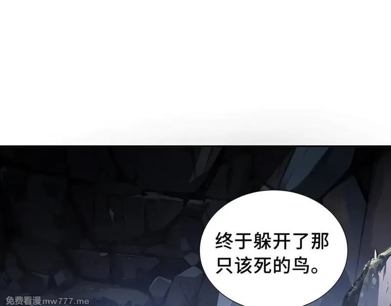 我契约了我自己,第67话 寂静之声,第7张