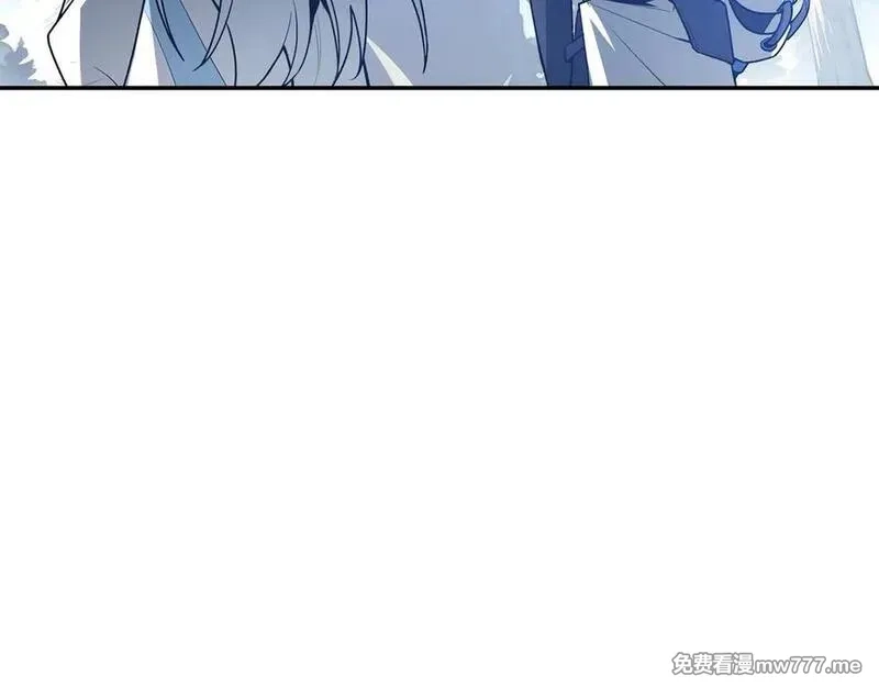 我契约了我自己,第67话 寂静之声,第88张