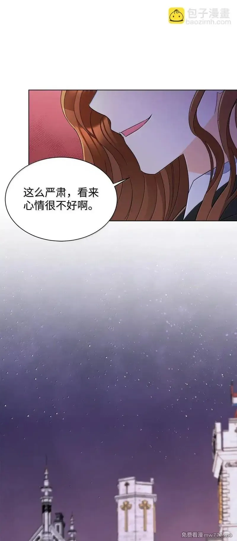 溺爱少女,63 不能结婚,第54张
