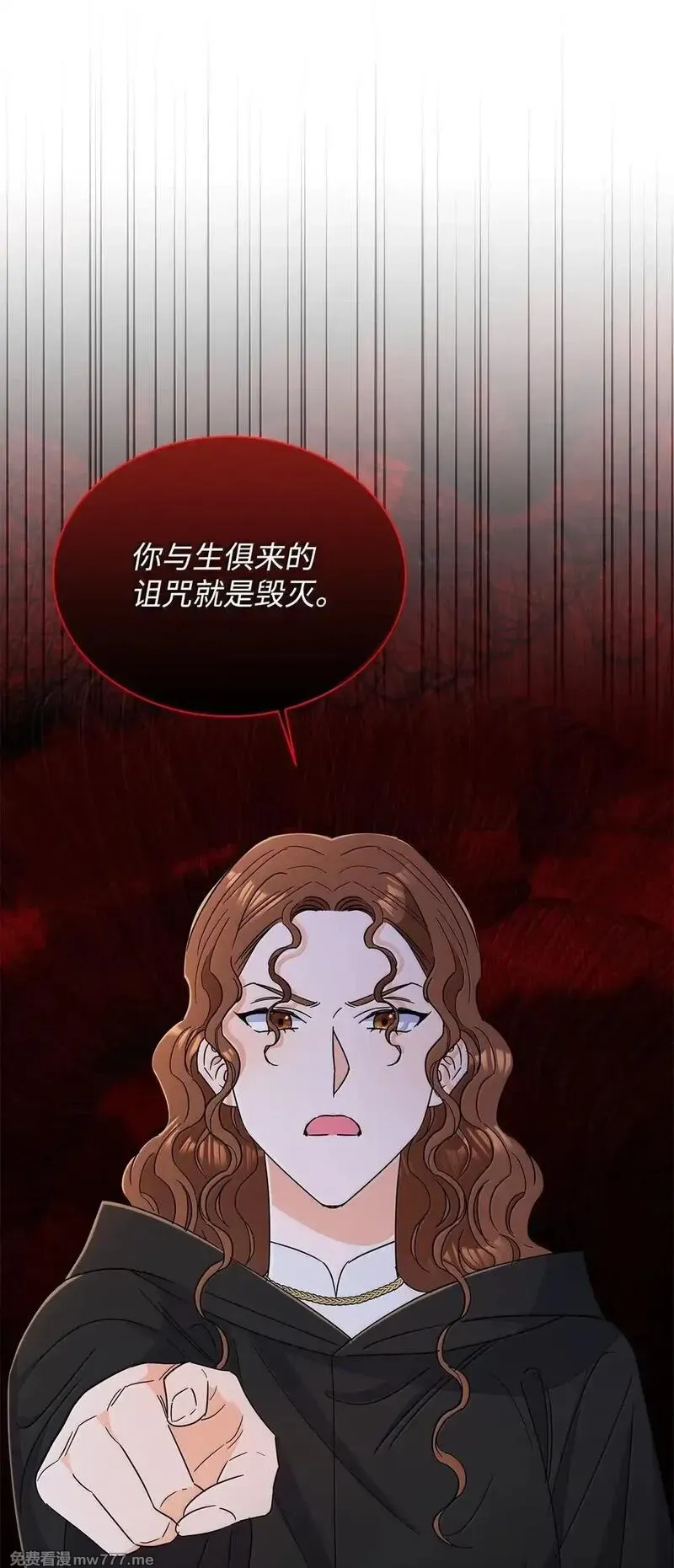 溺爱少女,63 不能结婚,第61张