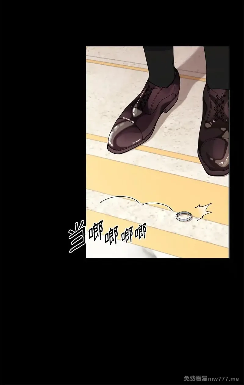 溺爱少女,48 伊斯艾尔被抓,第57张