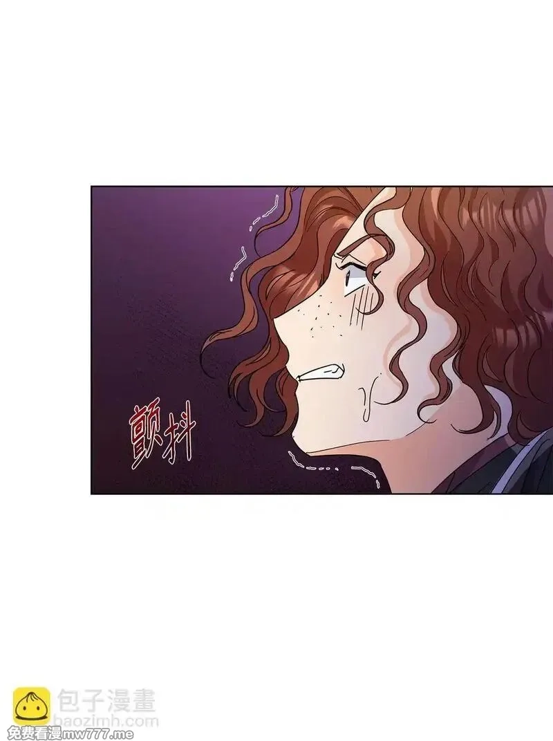 溺爱少女,53 与教皇见面,第63张