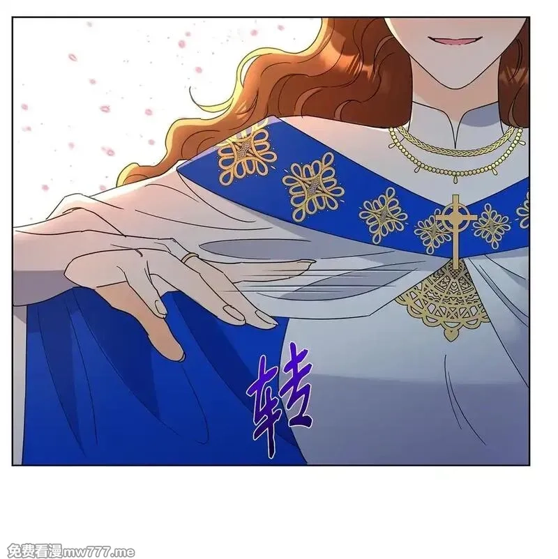 溺爱少女,53 与教皇见面,第64张