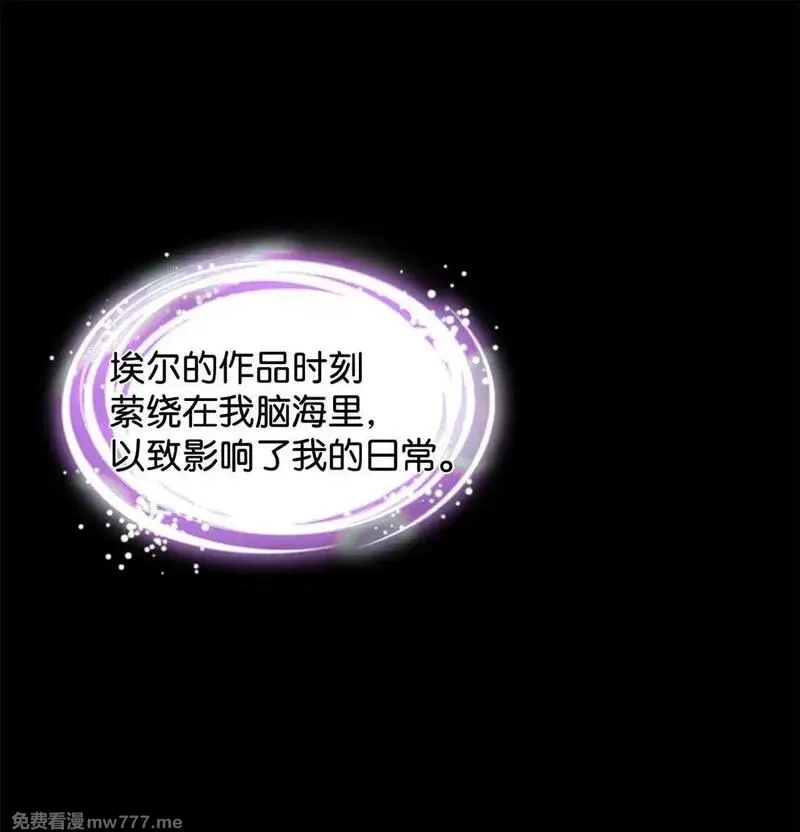 溺爱少女,61 接待交流团,第28张