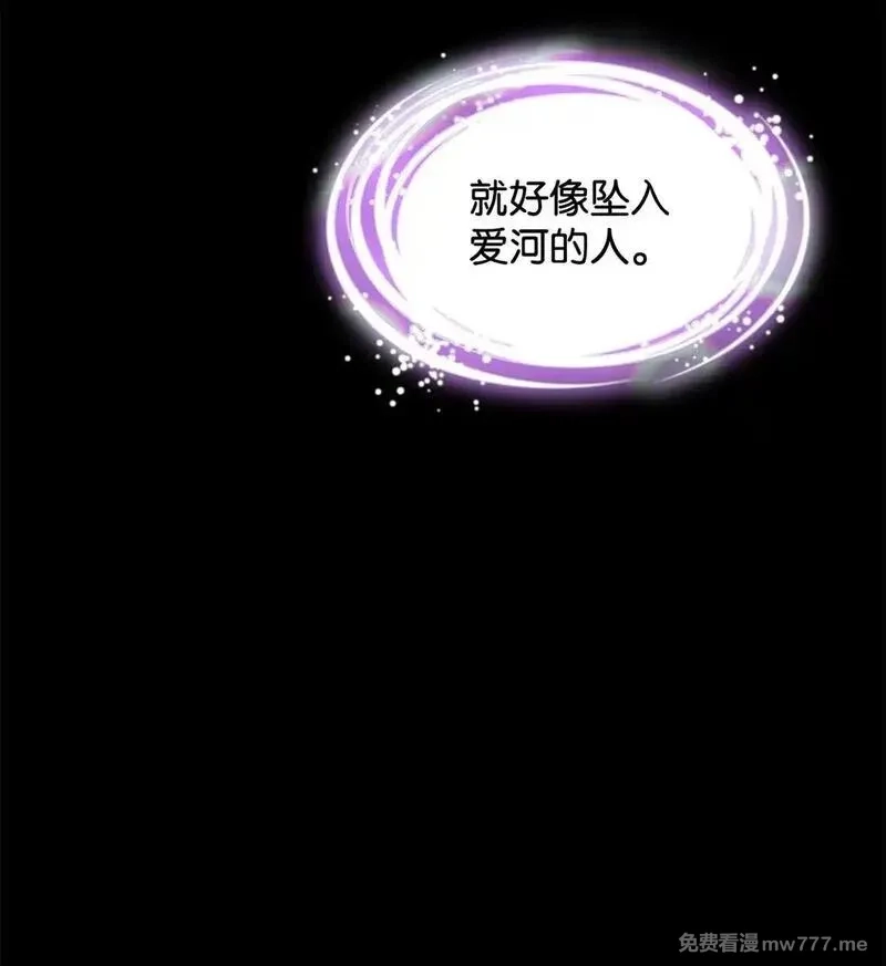 溺爱少女,61 接待交流团,第29张