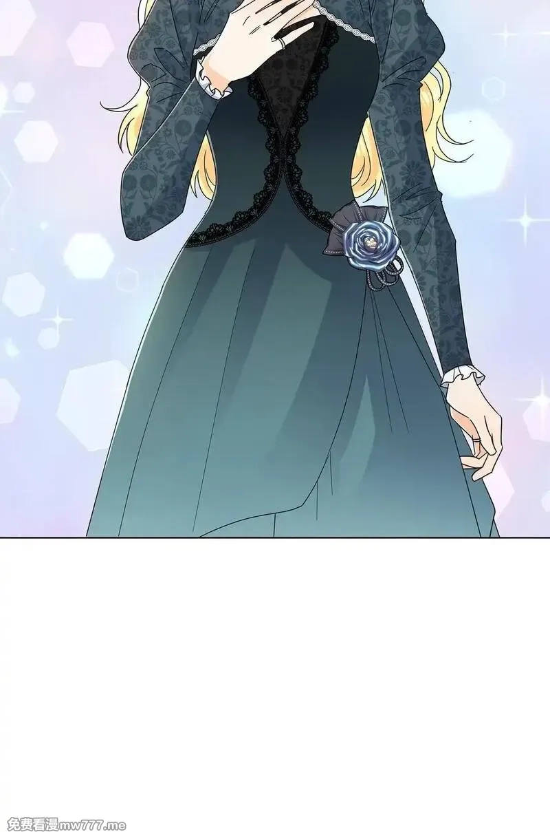 溺爱少女,61 接待交流团,第46张