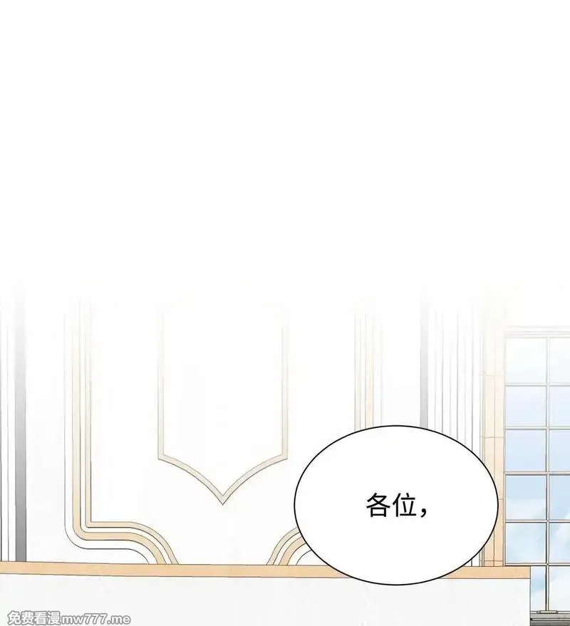 溺爱少女,61 接待交流团,第59张