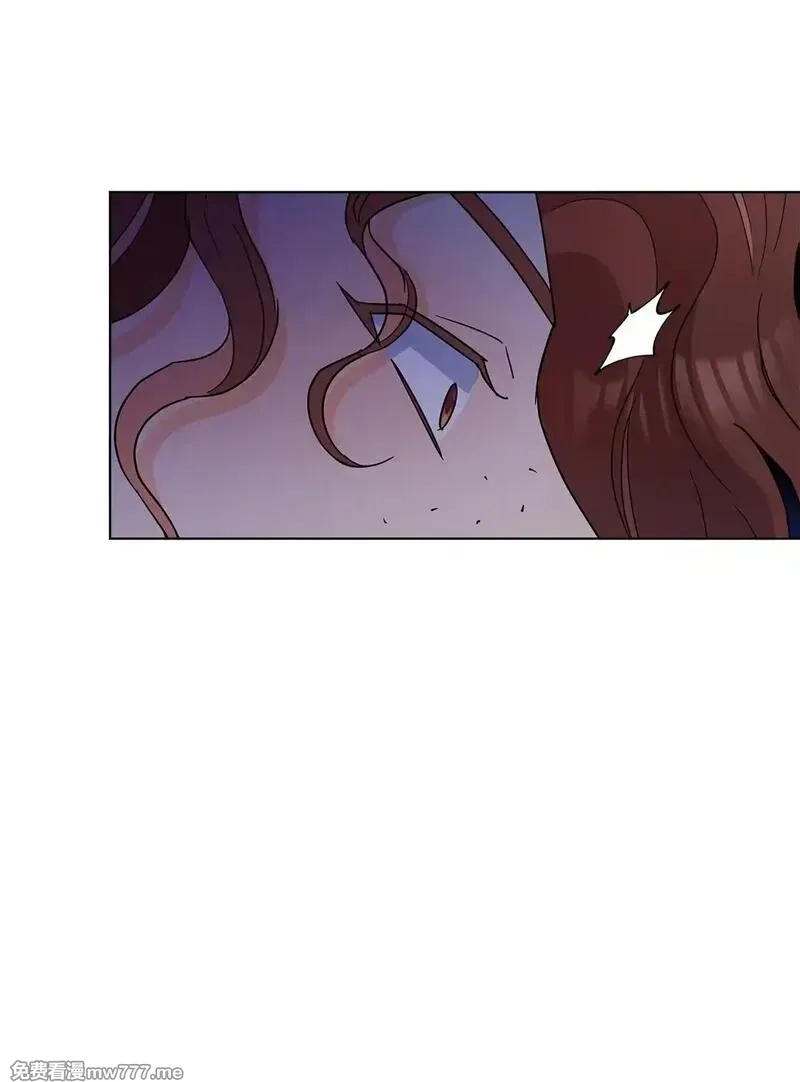 溺爱少女,59 奇怪的人,第71张