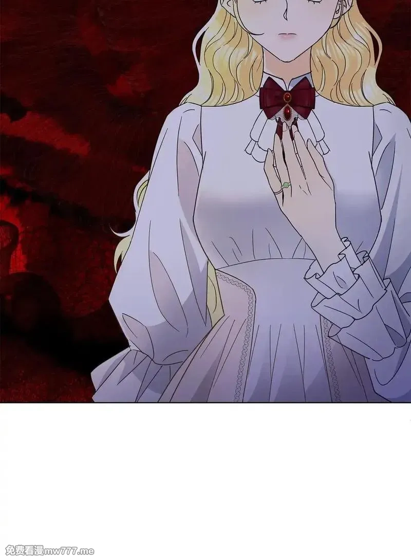 溺爱少女,59 奇怪的人,第74张