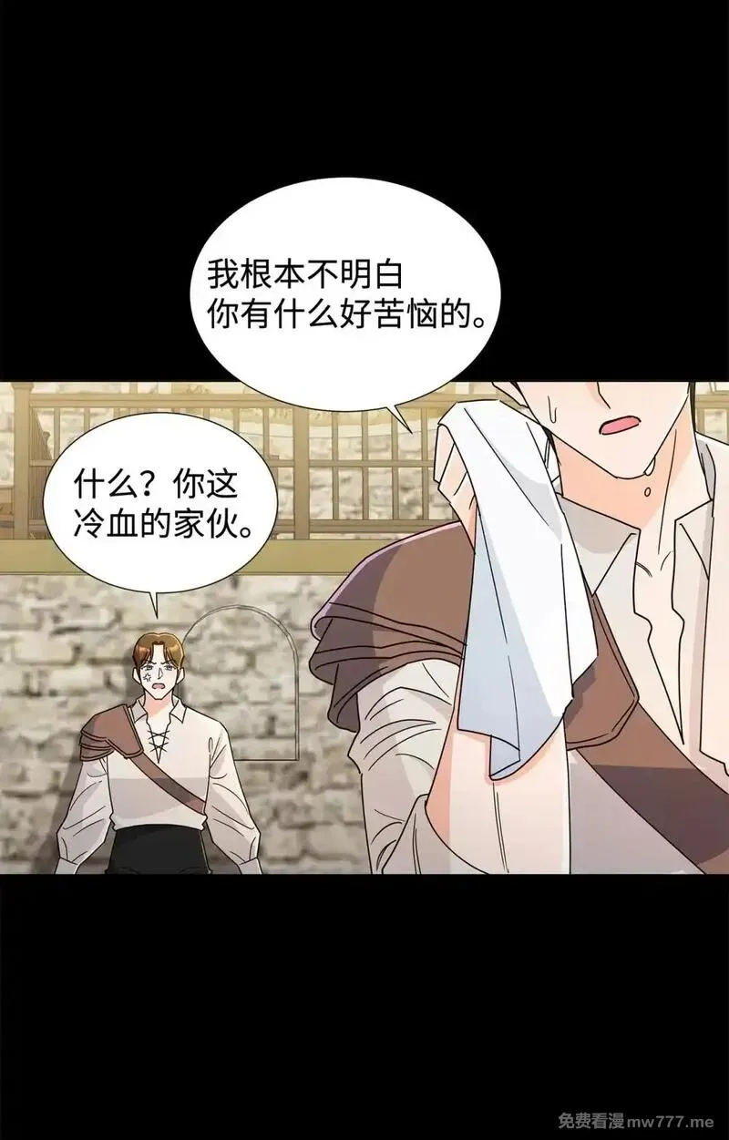 溺爱少女,55 师父还是师父,第39张
