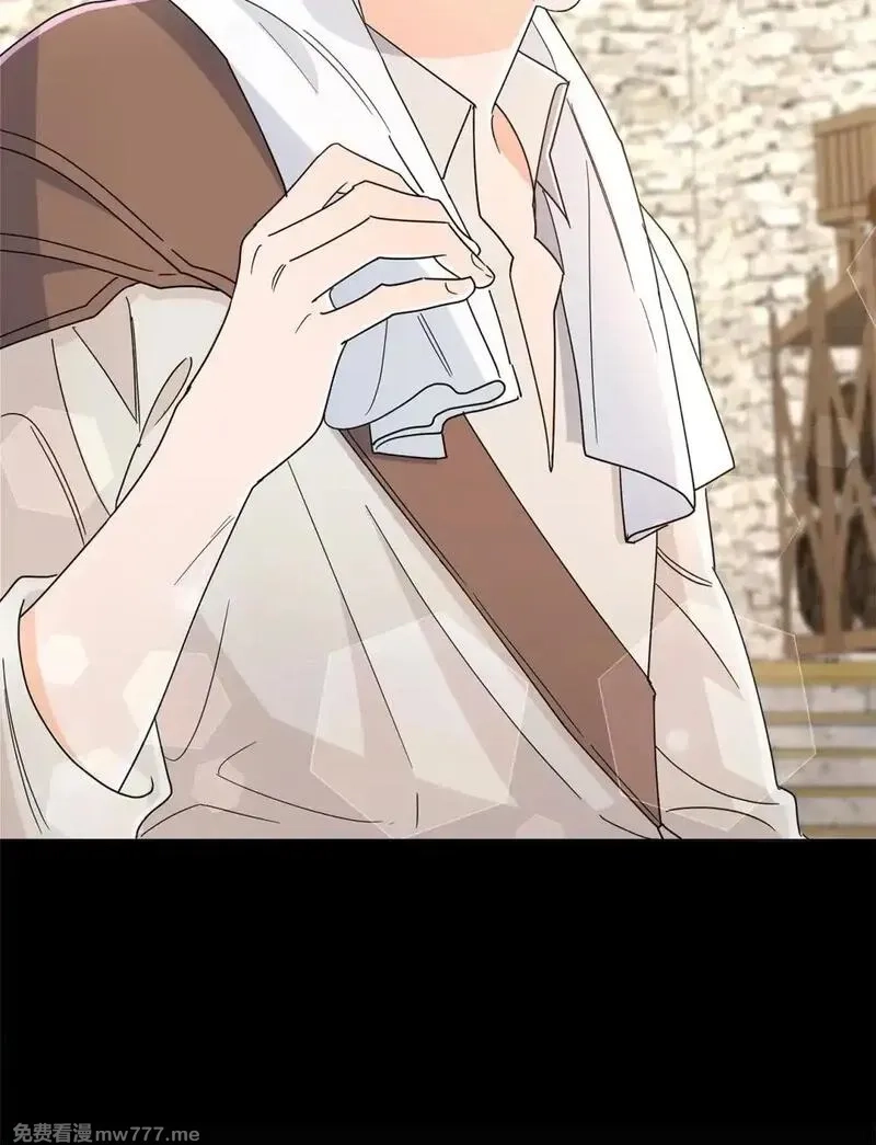 溺爱少女,55 师父还是师父,第41张