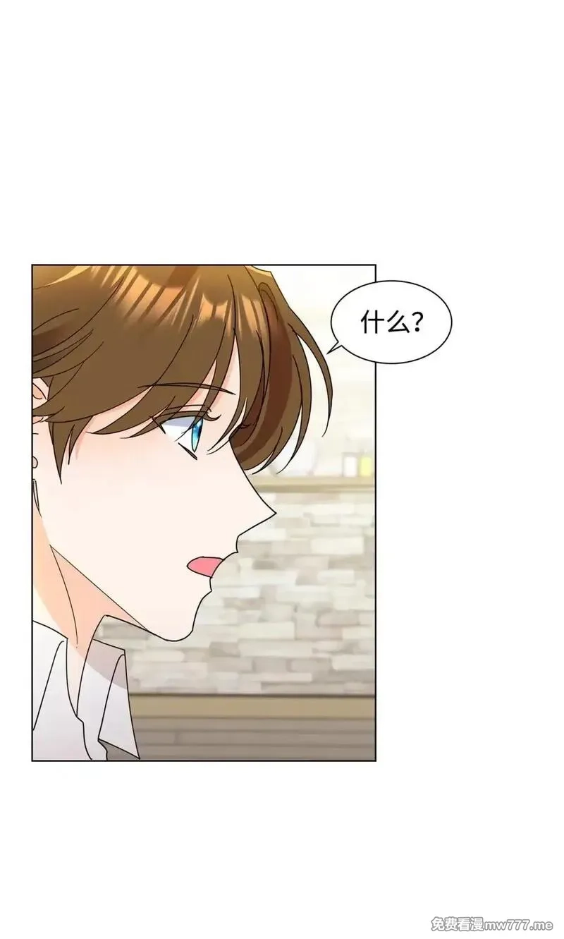 溺爱少女,55 师父还是师父,第44张