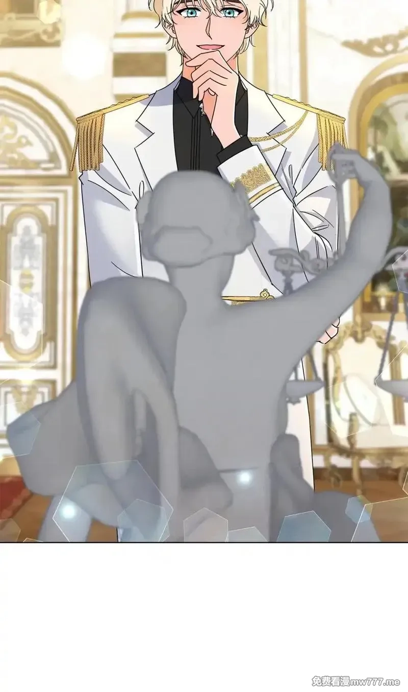 溺爱少女,55 师父还是师父,第65张