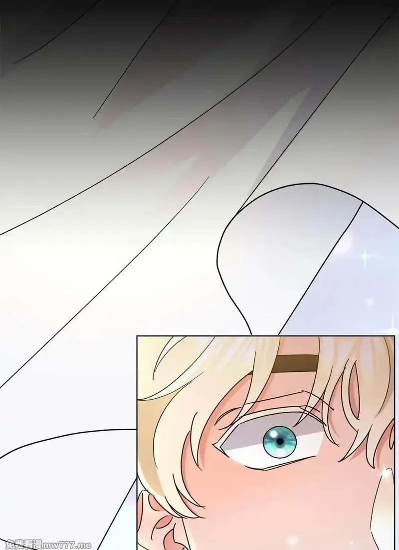 溺爱少女,55 师父还是师父,第69张