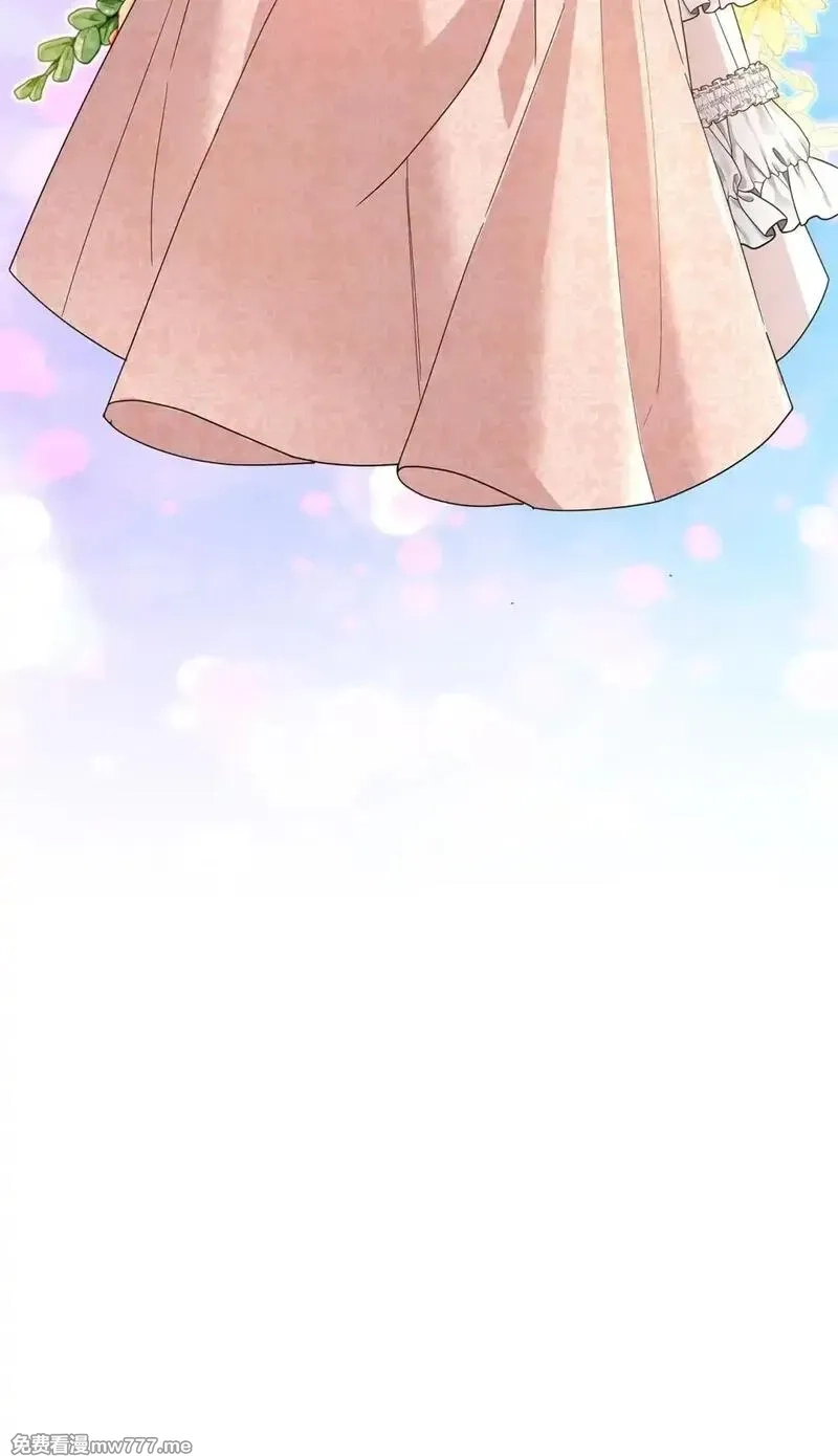 溺爱少女,55 师父还是师父,第74张